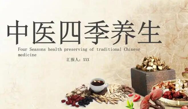 点舌丸副作用多久能消除-点舌丸副作用网 - 点舌丸副作用怎么缓解,点舌丸副作用有哪些